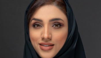 منى الرئيسي