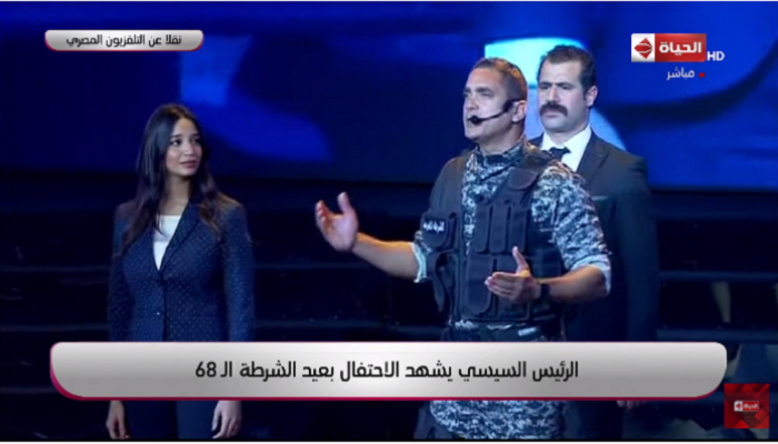 الممثل أمير كرارة خلال الحفل