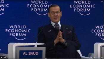 الأمير عبدالعزيز بن سلمان وزير الطاقة السعودي