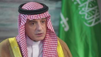 عادل الجبير وزير الدولة السعودي للشؤون الخارجية