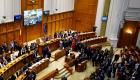 罗马尼亚宪法法院裁定梅莱什卡努当选参议长违宪