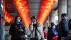 Coronavirus : la ville de Pékin annule les festivités prévues du Nouvel an chinois