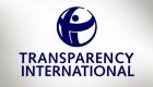 شفافیت بین المللی: ایران به رتبه ۱۴۶ «فساد مالی» در جهان سقوط کرد 