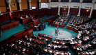 "الفخفاخ" يبدأ مشاورات تشكيل الحكومة التونسية