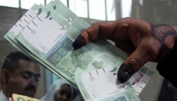 سعر الدولار في السودان