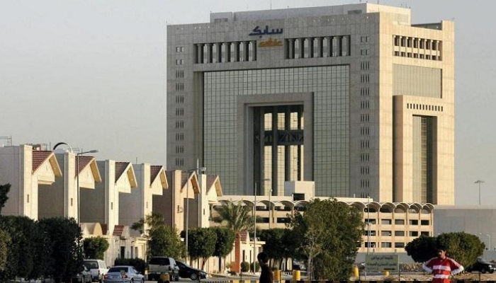 الشركة السعودية للصناعات الأساسية "سابك"