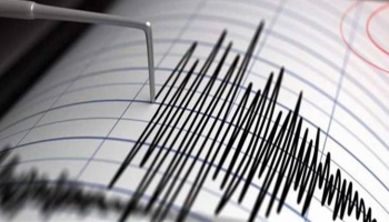 الزلزال وقع على عمق 8.6 كيلومتر