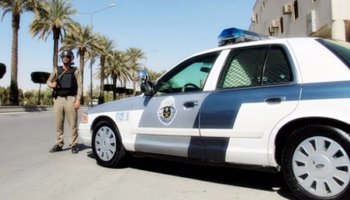 الشرطة السعودية ألقت القبض على المتهم - أرشيفية