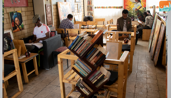 جانب من مقهى "ألم" في إثيوبيا