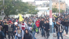 طلاب يتظاهرون بغزة للمطالبة بتسليم جثامين 3 فتية قتلهم الاحتلال