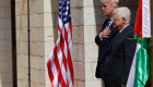 فلسطين تنفي إجراء أي اتصال بالإدارة الأمريكية حول "صفقة القرن"