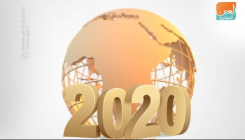 موجز العين للتكنولوجيا