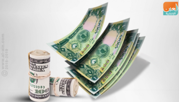 سعر الدولار في السودان