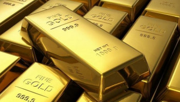 أسعار الذهب تتراجع
