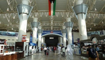 مطار الكويت الدولي