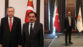 القيادي السابق بالعدالة والتنمية علي إحسان مَردان أوغلو