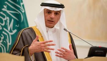 عادل الجبير وزير الدولة السعودي للشؤون الخارجية