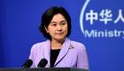 中国外交部：中方支持俄倡议召开联合国安理会五常峰会