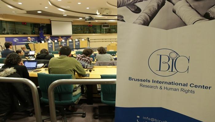 المؤتمر يأتي قبيل مراجعة لهيئة الأمم المتحدة بشأن تركيا