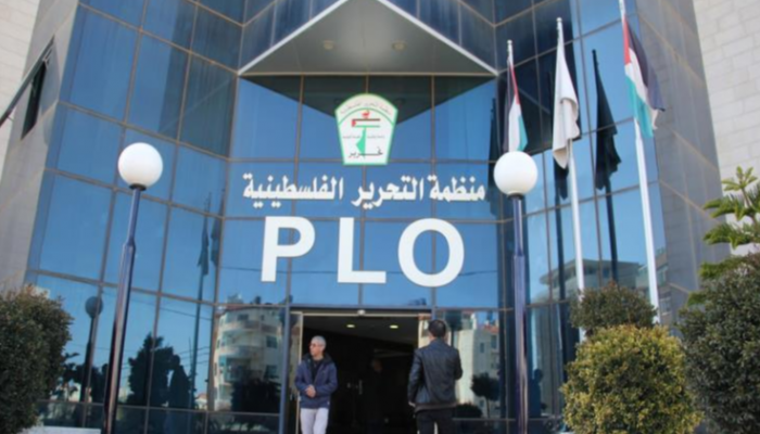 منظمة التحرير الفلسطينية