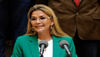  رئيسة بوليفيا المؤقتة جانين أنييز - أ.ف.ب