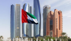 أذربيجان تستهدف تصدير المنتجات الزراعية إلى الإمارات والخليج