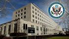 هیئت وزارت خارجه آمریکا به سرپرستی برایان هوک برای تشریح سیاست دولت در برابر ایران به سنا می‌رود