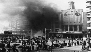 من حادث حريق القاهرة المأساوي - أرشيفية