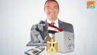 خاص | صندوق مصر السيادي يدرس عروض استحواذ على بنك الاستثمار العربي