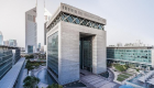 "دبي المالي العالمي" يطلق منصة رقمية لتعزيز ريادته