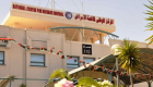 ليبيا: لا إصابات بـ"كورونا".. وحالة تأهب قصوى بالموانئ والمطارات