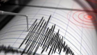 زلزال بقوة 5.3 درجة يضرب نيوزيلندا