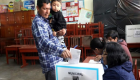 انطلاق الانتخابات البرلمانية في بيرو الأحد