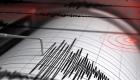 Manisa'da 4,2 büyüklüğünde deprem