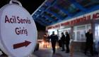 Konya'da Çinli kadın turist, 'koronavirüs' şüphesiyle karantina altına alındı