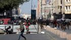 اعتراضات عراق؛ دست‌کم ۱۴ نفر زخمی شدند 