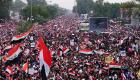 تظاهرکنندگان عراقی علیه مقتدی صدر شعار دادند
