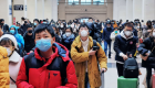 ABD, Wuhan’daki konsolosluk çalışanlarını geri çağırdı