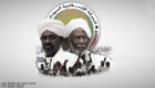 التلفزيون السوداني يطرد 16 إخوانيا من مواقع قيادية