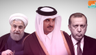 خبراء: مؤامرات "تحالف الشر" ضد السعودية مصيرها الفشل
