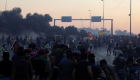 إصابة 73 متظاهرا في صدامات مع الأمن العراقي بالناصرية