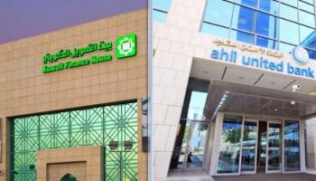 إتمام الاندماج بين بيتك والبنك الأهلي المتحد يستغرق 18 شهرا