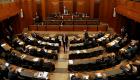 مجلس النواب اللبناني يقر الموازنة العامة لعام 2020