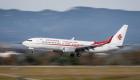 الخطوط الجوية الجزائرية تعلق رحلاتها إلى الصين بسبب "كورونا"