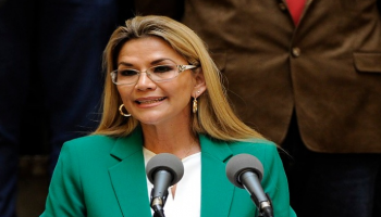 رئيسة بوليفيا المؤقتة جانين أنييس - أ.ف.ب