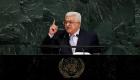 عباس يرفض خطة ترامب للسلام: لن تمر