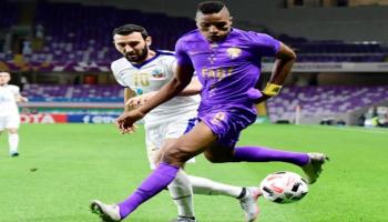 العين تأهل إلى مجموعات آسيا