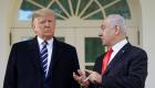 Trump : Jérusalem restera la capitale indivisible d'Israël