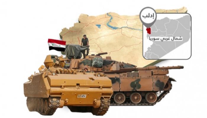 الجيش السوري قاب قوسين أو أدنى من السيطرة على إدلب