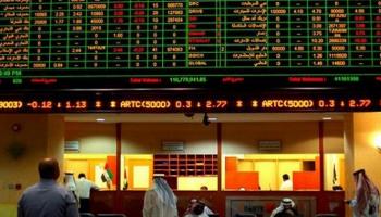 2.6 مليار درهم مكاسب الأسهم الإماراتية